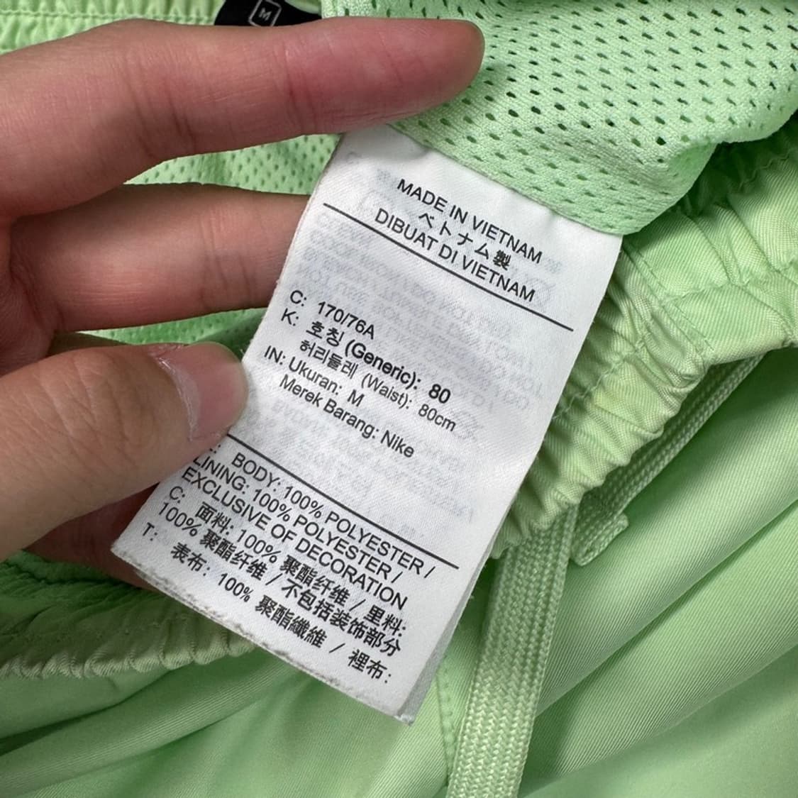 NIKE NSW 우븐 라인드 프로우 쇼츠 베이퍼 그린 M 상품이미지6