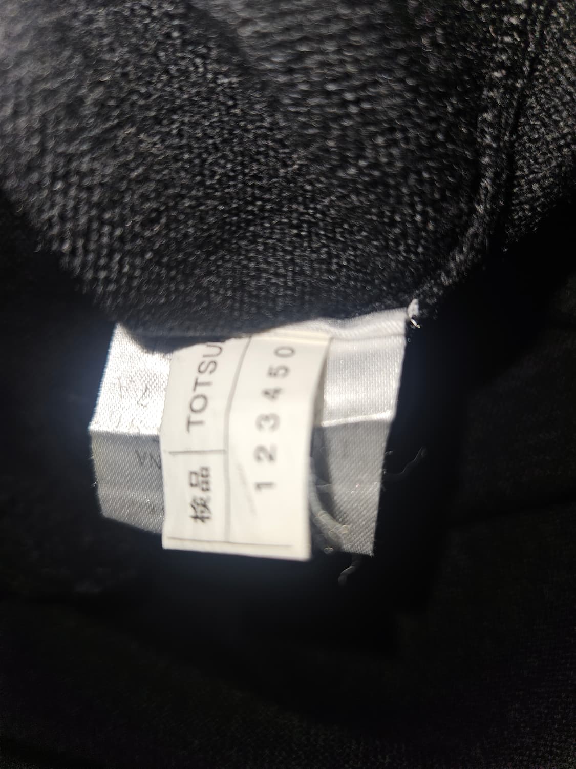 totsuka 블랙 플라워 비즈 니트 상품이미지4