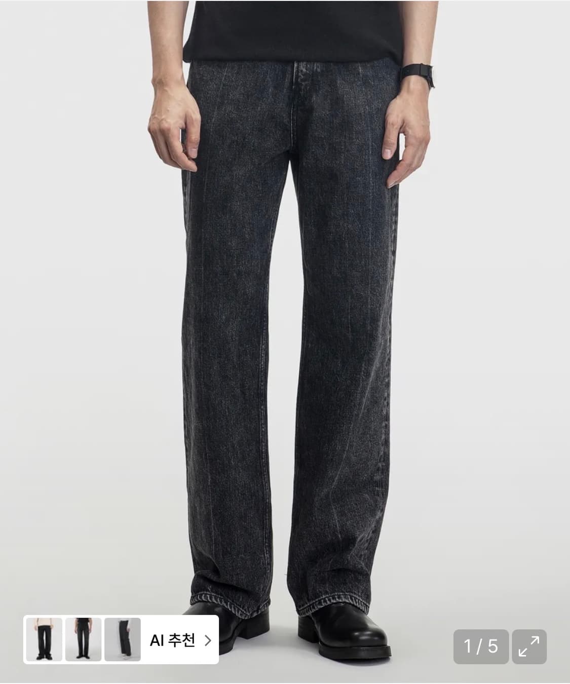 (네고 가능) 모드나인 블랙스타더스트 29사이즈 상품이미지1