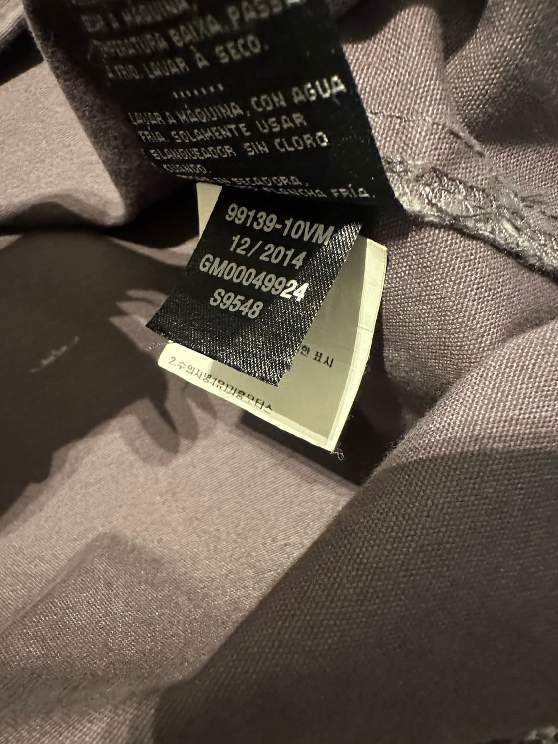 할리데이비슨 스컬 슬리브리스 셔츠 L 상품이미지5