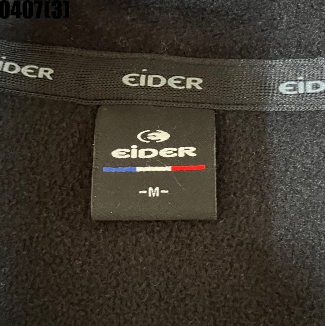 아이더 플리스 자켓 상품이미지3