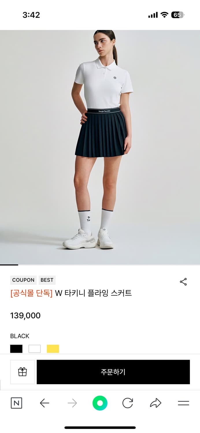 세르지오 타키니 테니스웨어 골프웨어 스커트 블랙 S 상품이미지2