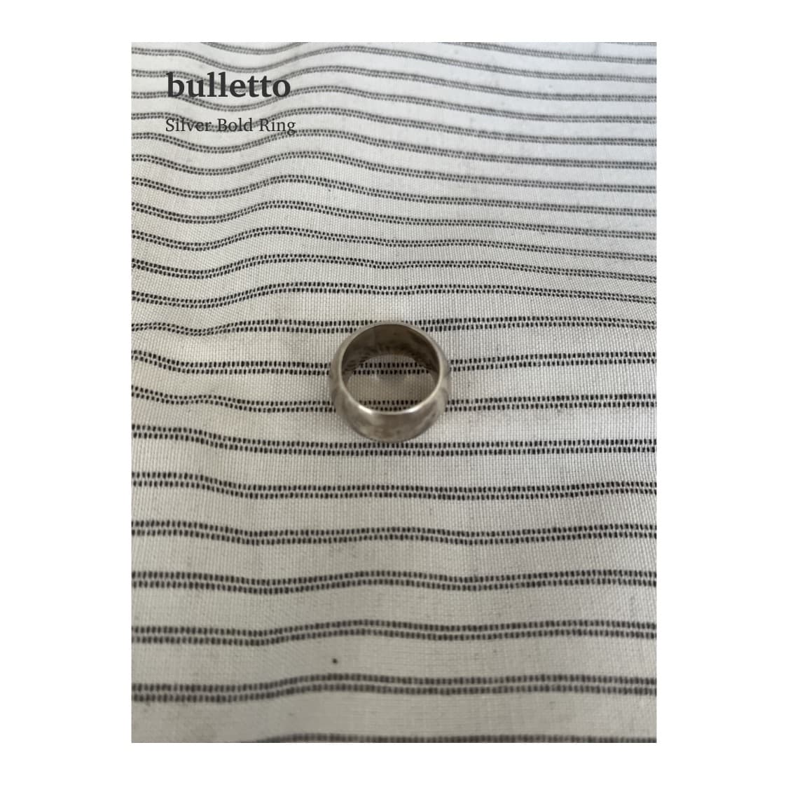 불레또 실버 볼드 링 상품이미지1