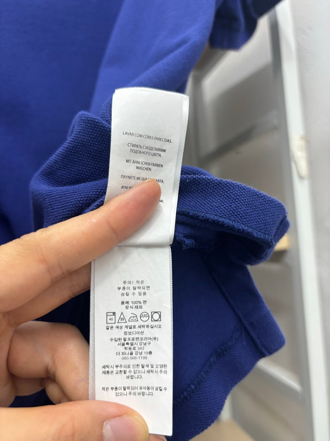 폴로 랄프로렌 반팔 카라티 피케티 상품이미지7