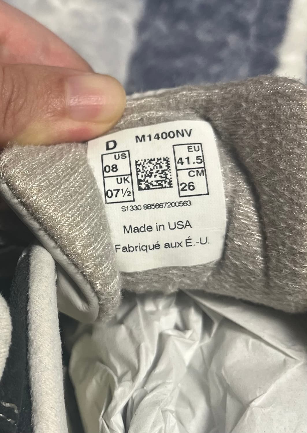 뉴발란스 1400 네이비 260 상품이미지5