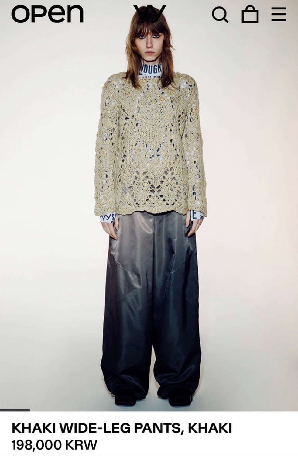 오픈와이와이 카키 와이드 레그 팬츠 상품이미지1