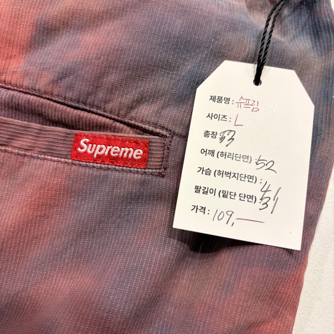 [L] 슈프림 타이다이 염색 반바지 팬츠 Supreme C631 상품이미지4