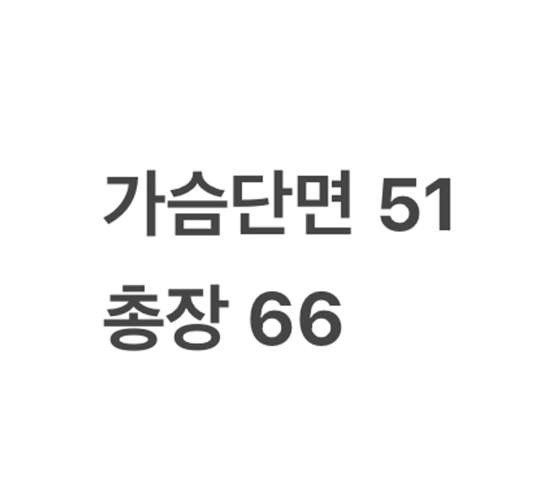 [정품/S] 코스 네이비 블루종 셔츠 자켓 b17 상품이미지7