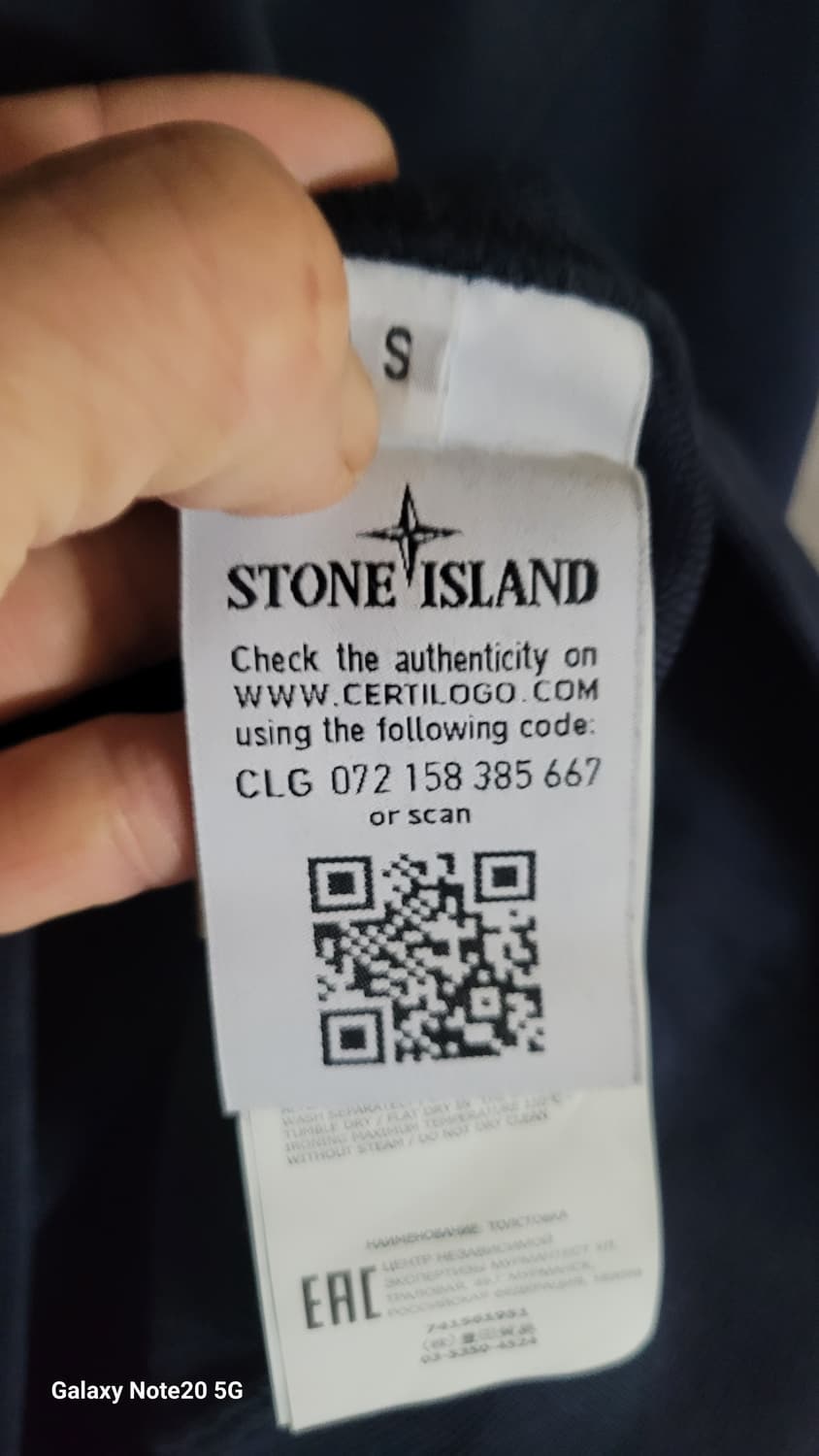 스톤아일랜드 반집업 맨투맨 상품이미지4