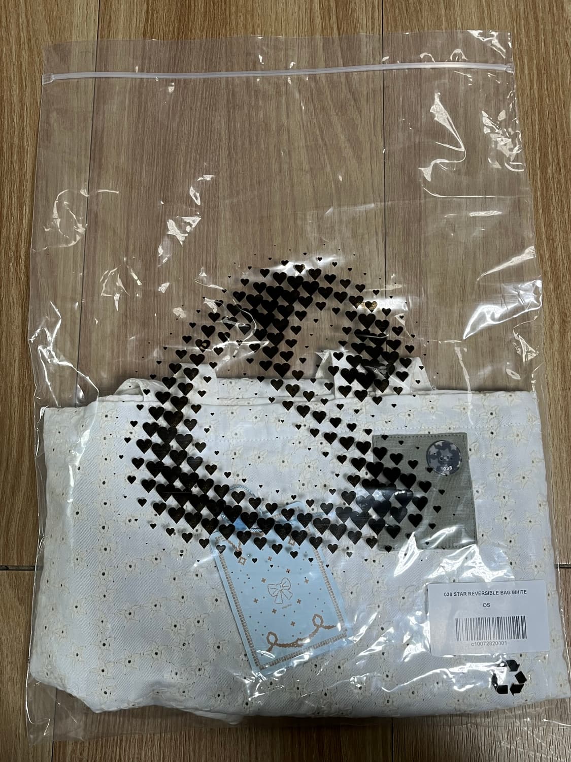 [코이세이오 038 coyseio] 스타 리버시블 백 화이트 상품이미지2