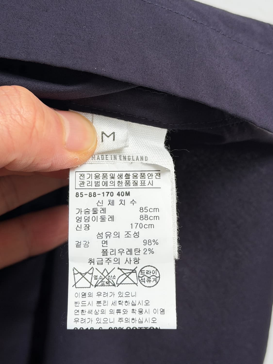 Roberts Wood 드로우스트링 블라우스 네이비 M 상품이미지5