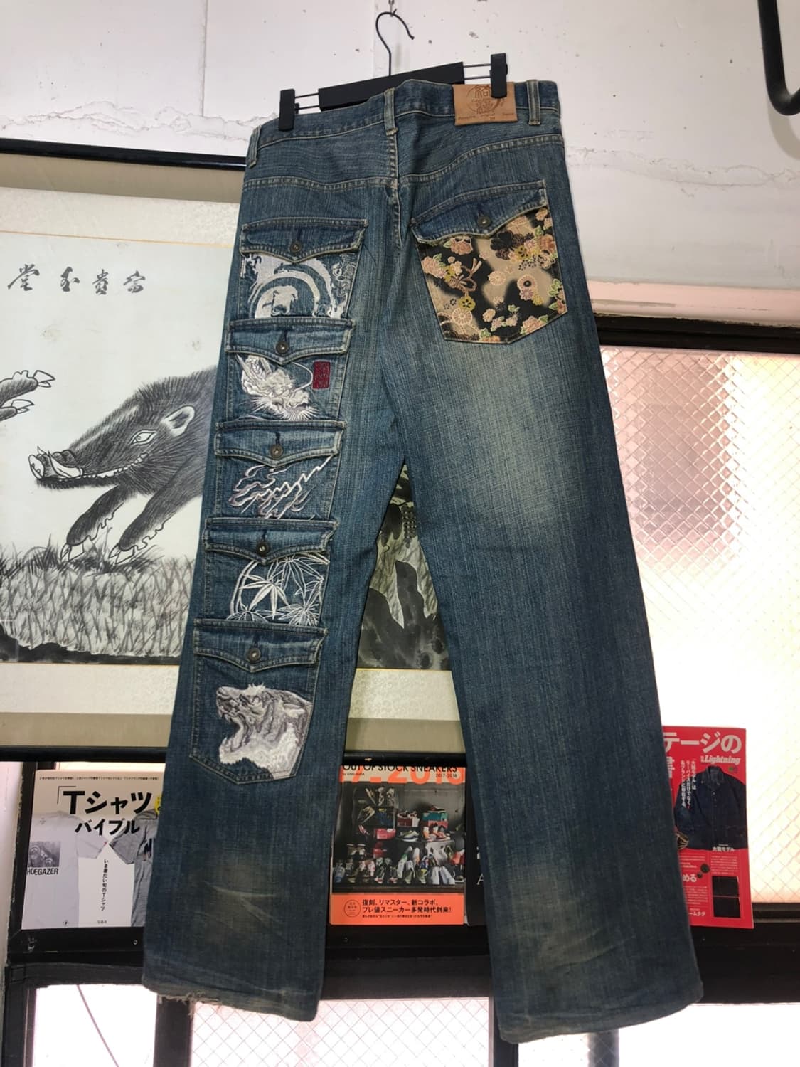絡繰魂 Patch Work Multi Pocket - 35 상품이미지5