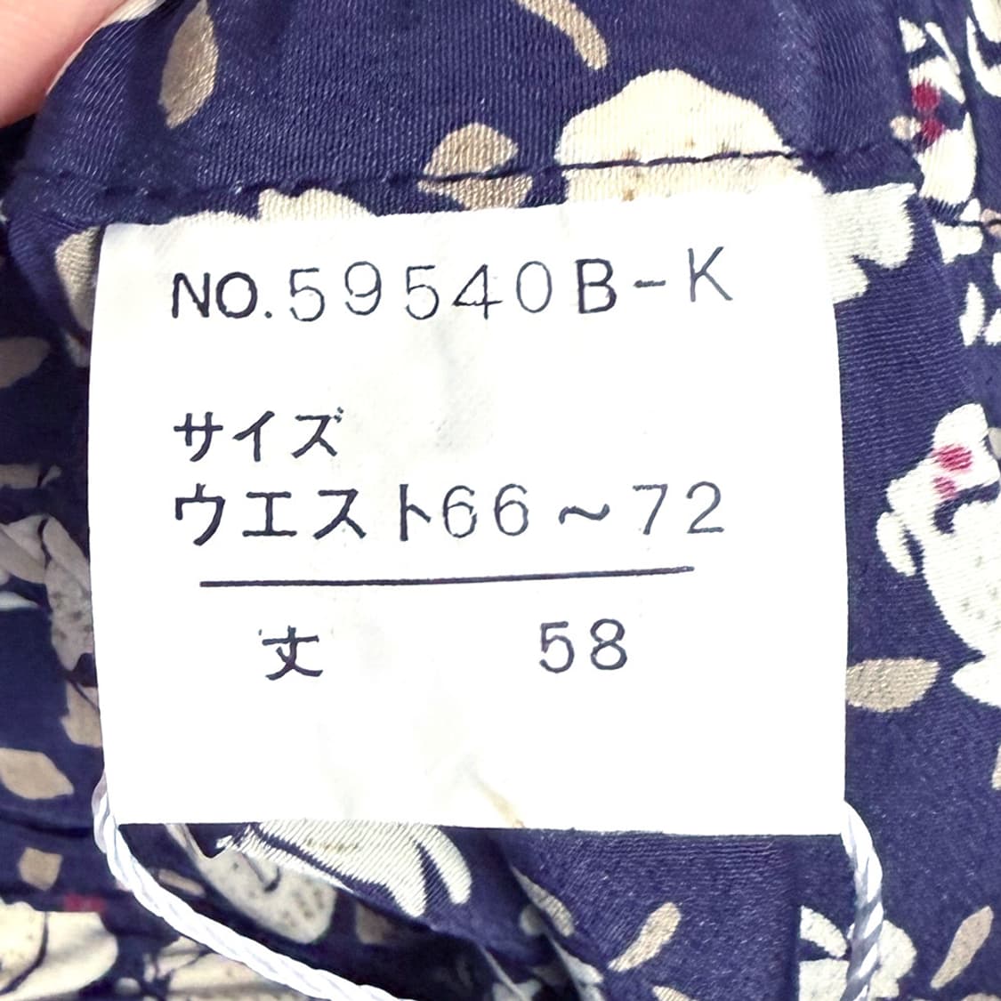 잔꽃 플레어 네이비 팬츠 상품이미지4