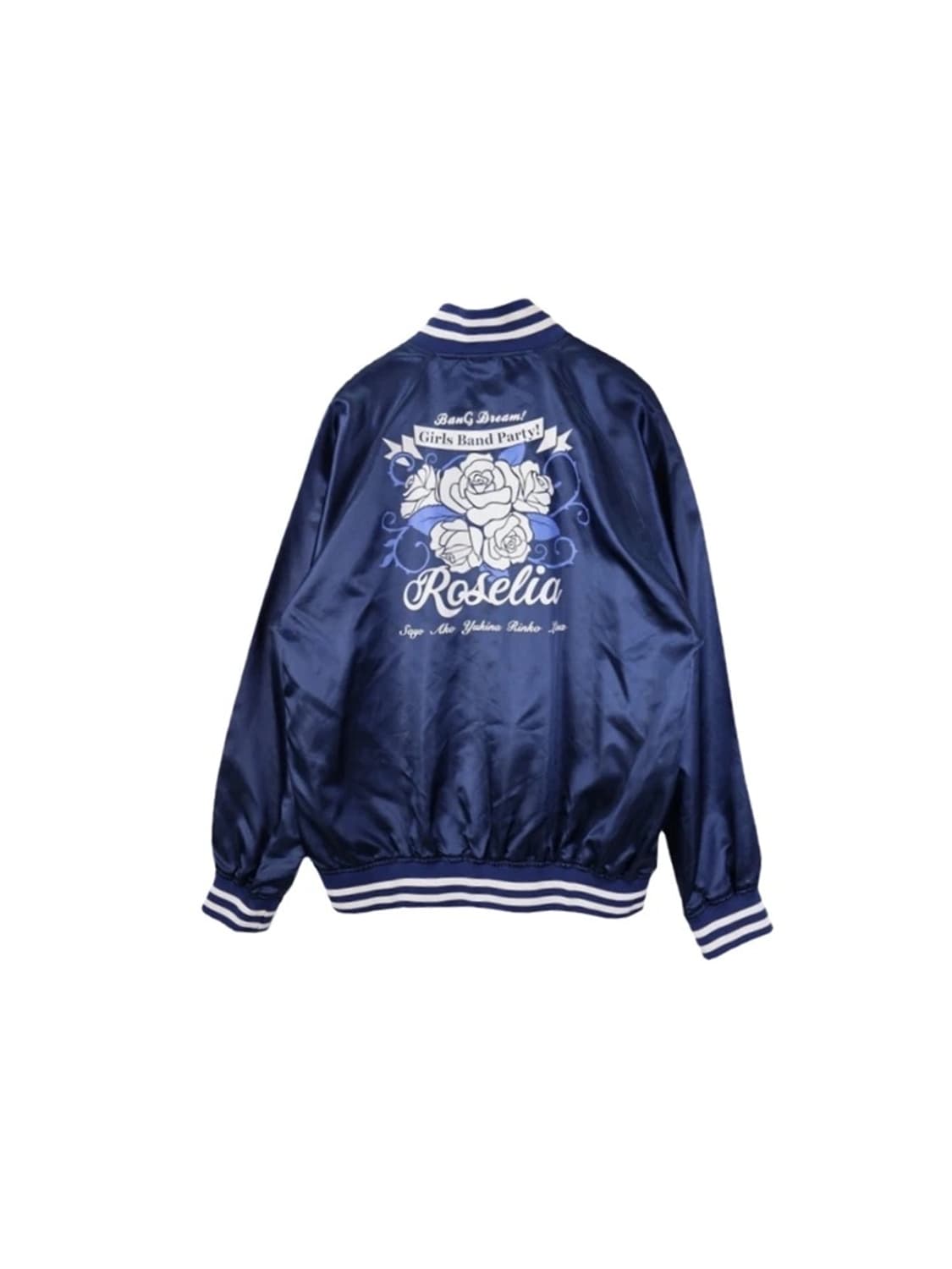 뱅드림 로젤리아(Roselia) 밴드 블루종 상품이미지5