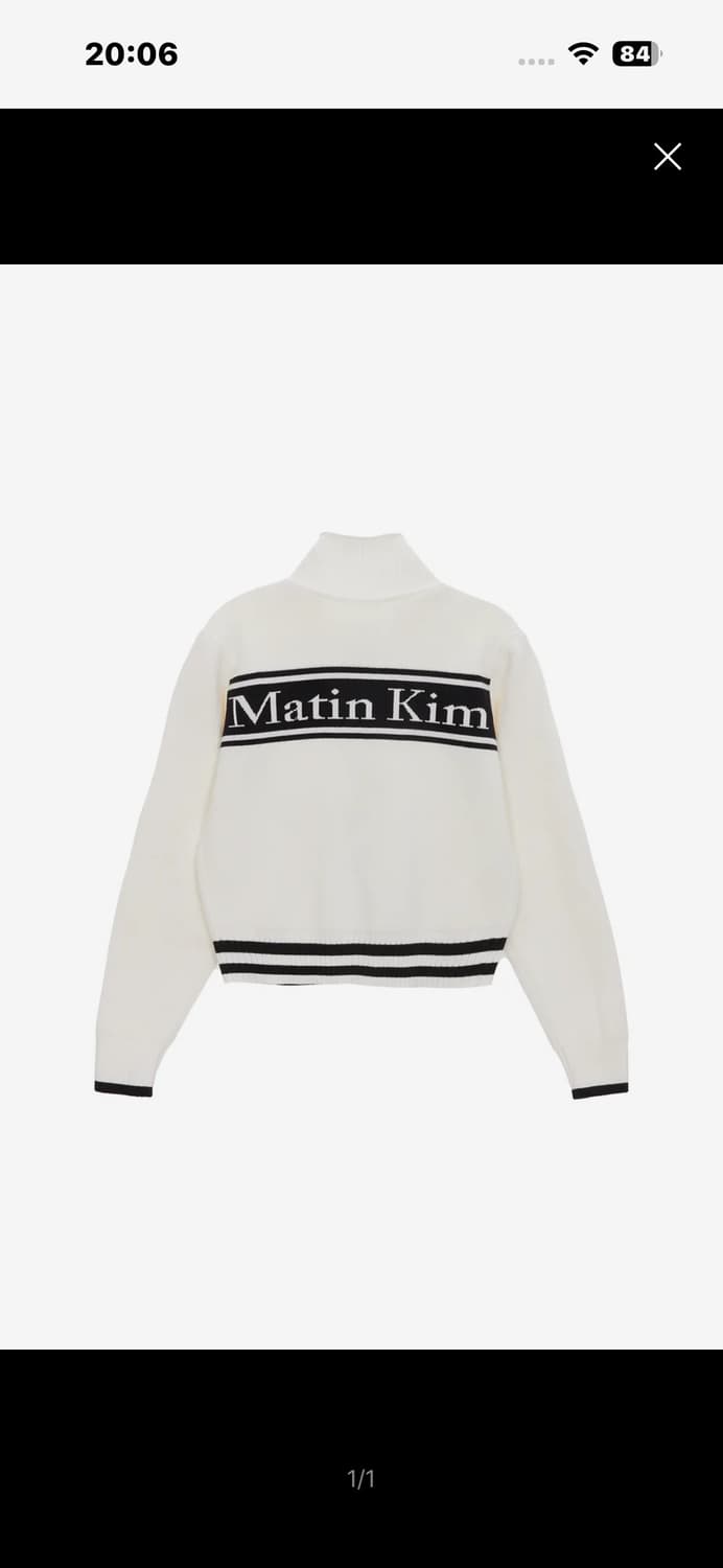 마뗑킴 지퍼 니트 가디건 S 상품이미지1