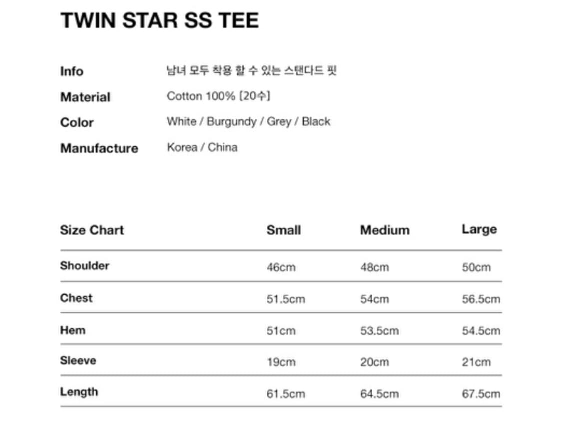 카비시 트윈 스타 링커티 회색 l사이즈 상품이미지3