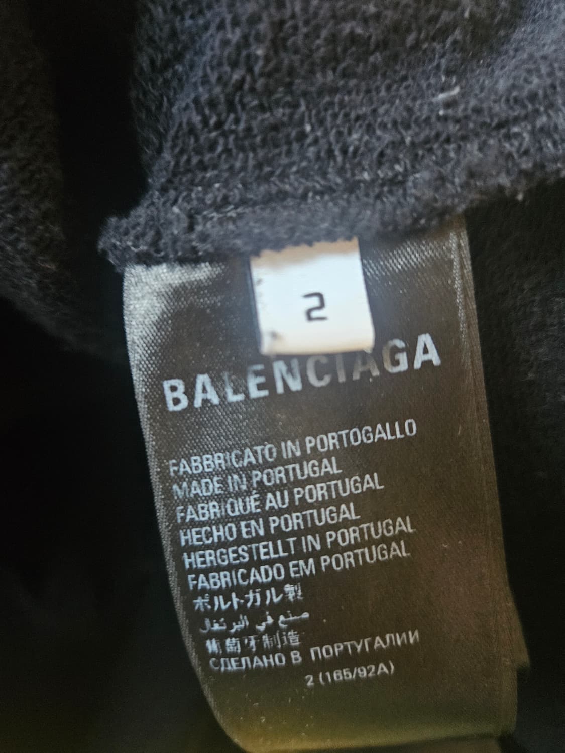 아디다스 x 발렌시아가 후드 (2) 상품이미지5