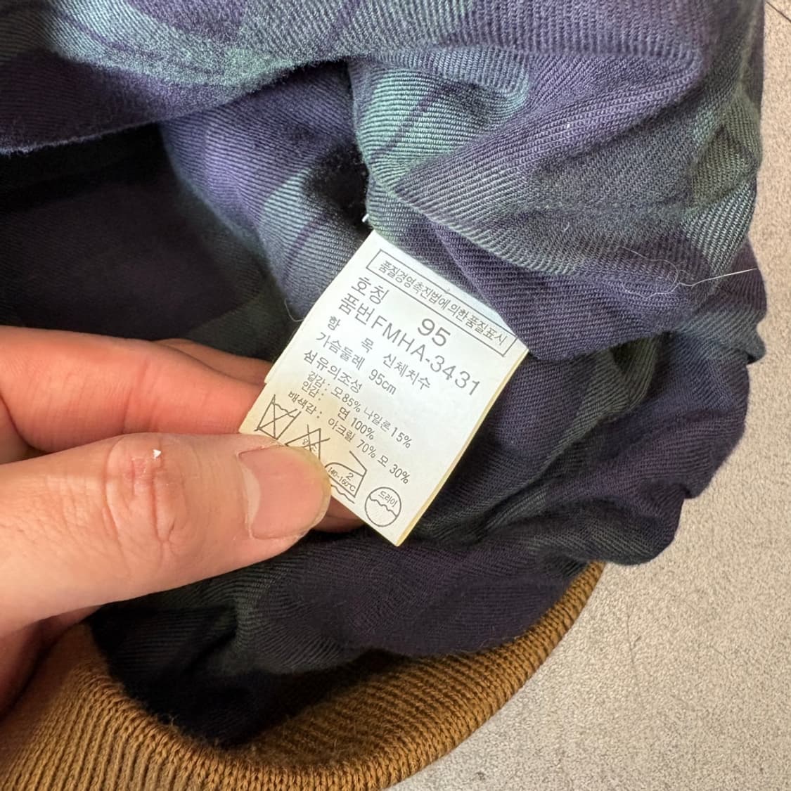 폴로 정품 두산 정품 브라운 울 바라쿠다 자켓 상품이미지8