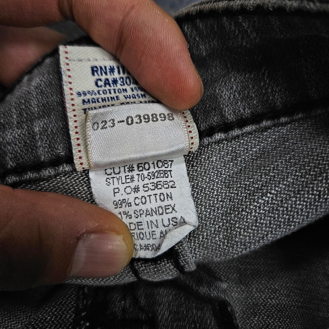 트루릴리젼 스텔라 빅 로우라이즈 데님팬츠 급처 상품이미지7