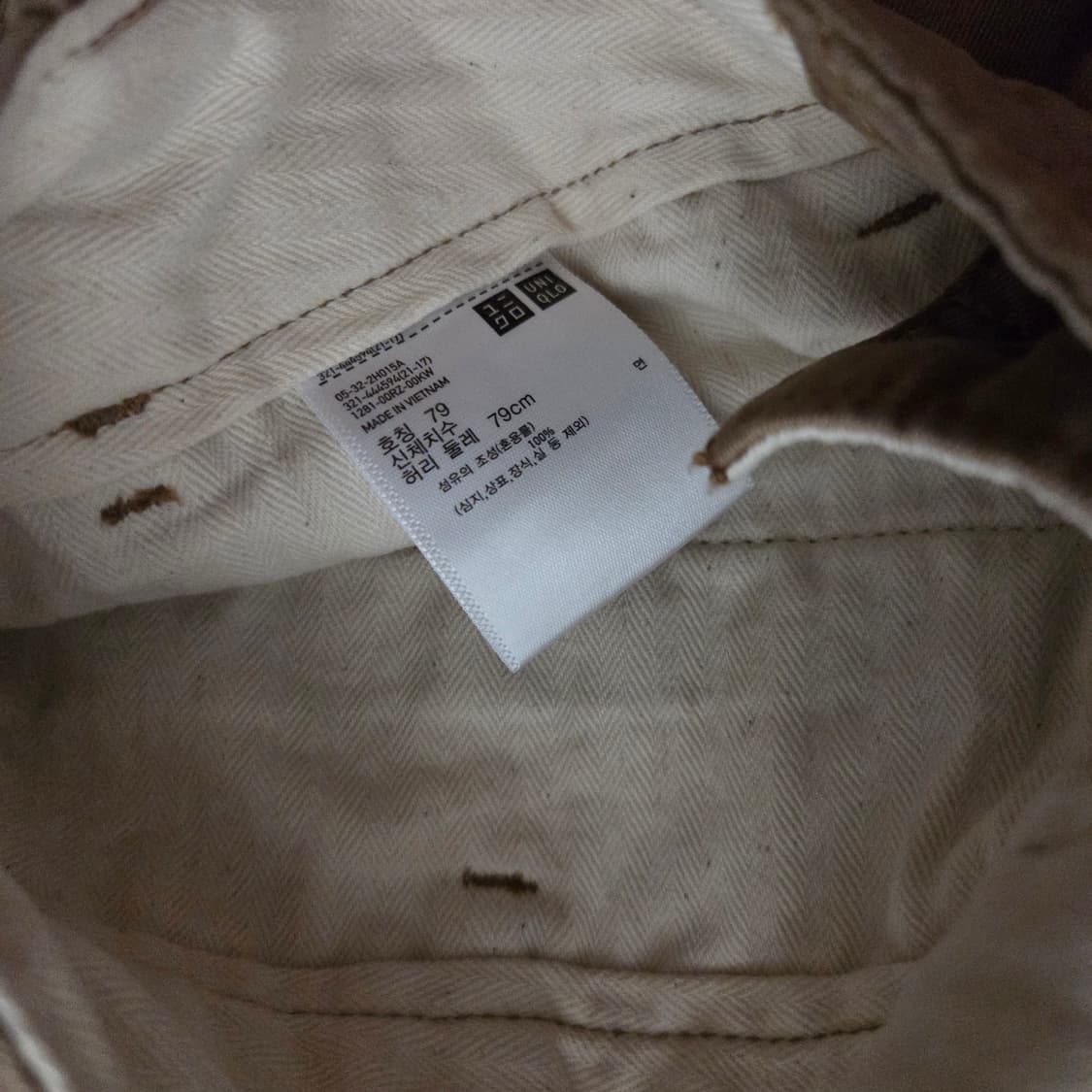 유니클로 빈티지레귤러치노팬츠 79사이즈 상품이미지2