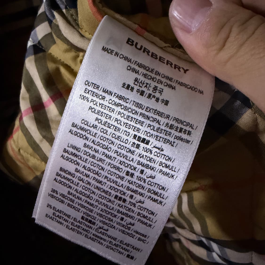 버버리 데레햄 퀼팅 자켓 8057169 M (66-77) 상품이미지7