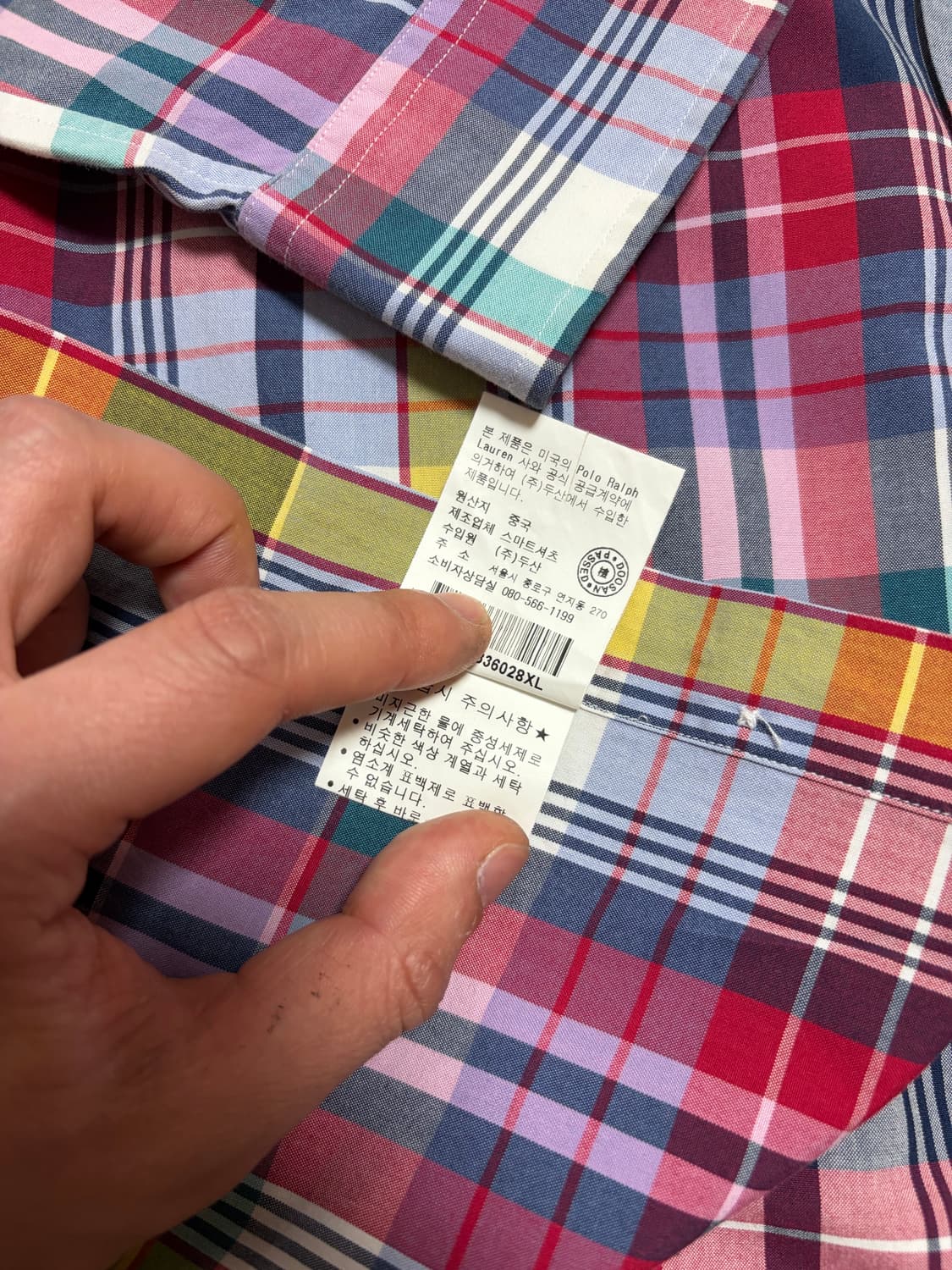 XL) 폴로 랄프로렌 클래식핏 마드라스 체크 셔츠 상품이미지6