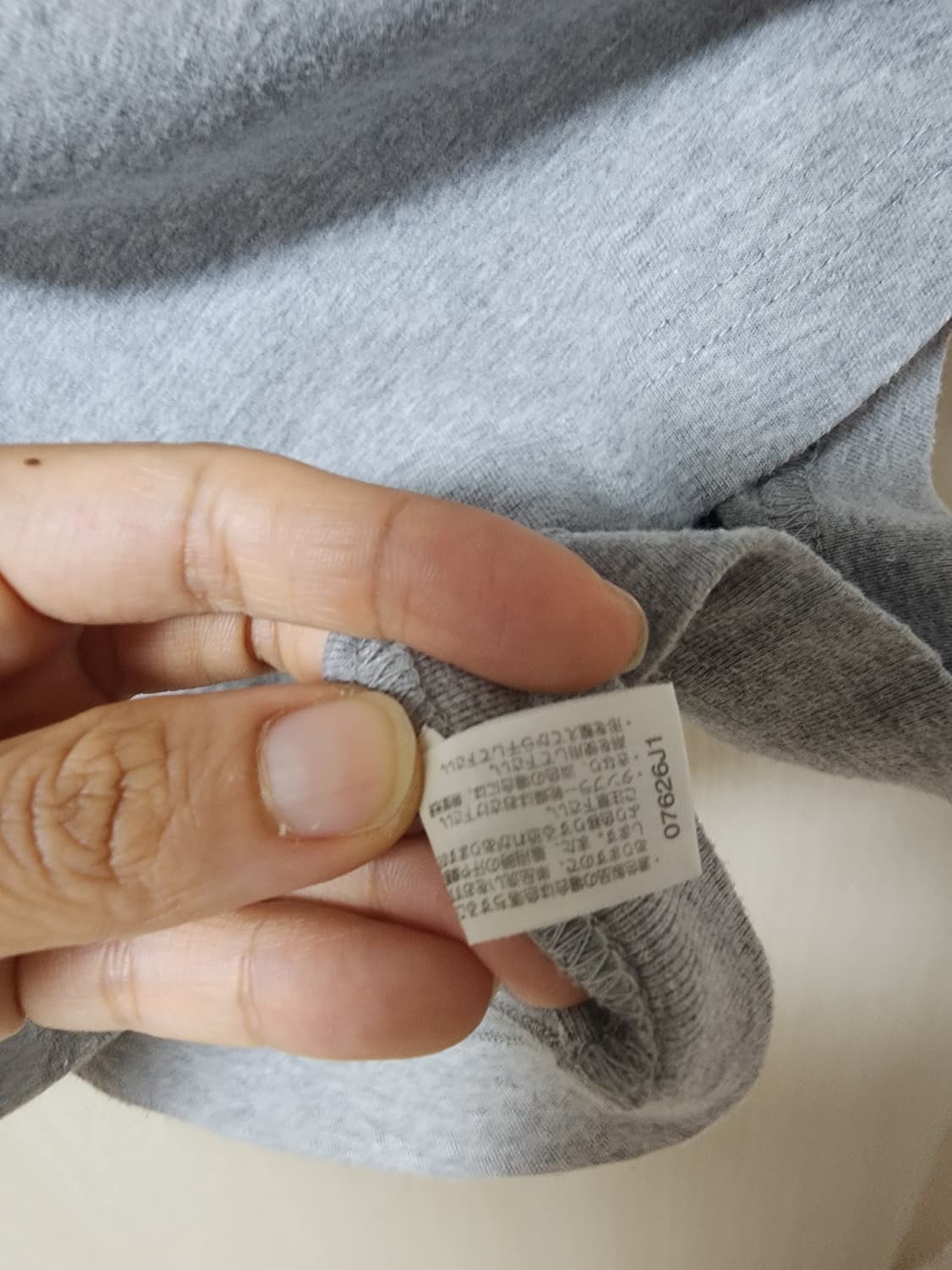 (정품) 버버리 런던 그레이 반팔 티셔츠 L 여성 상품이미지6