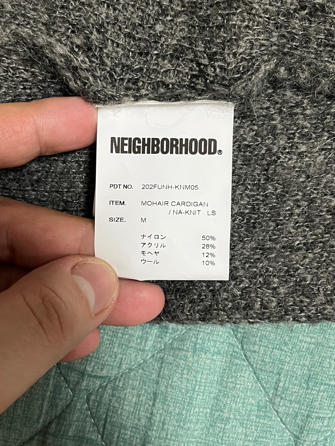 네이버후드 레오파드 모헤어 가디건 M size 상품이미지6