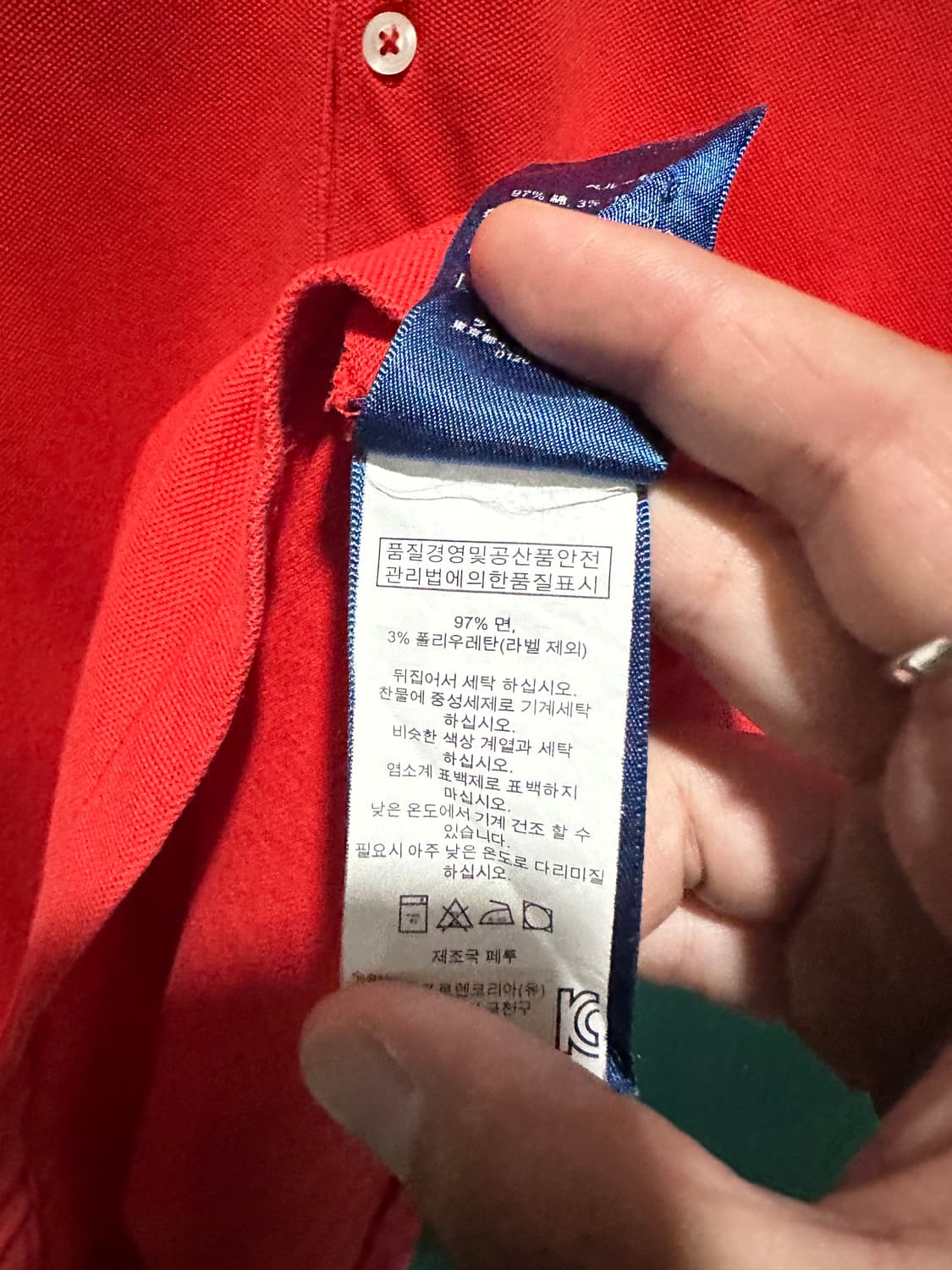 폴로 빅포니 반팔카라티M 상품이미지4