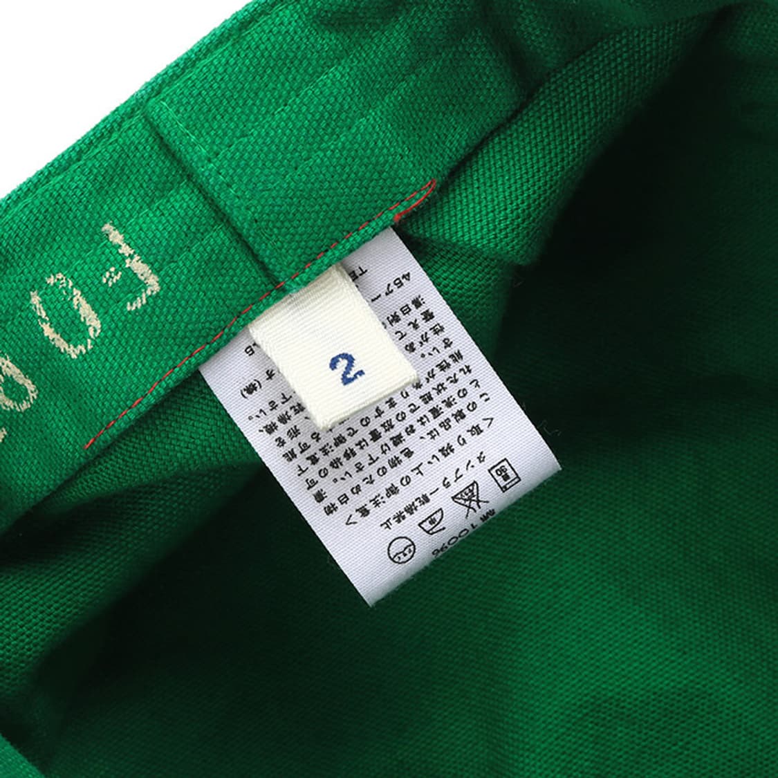 45R 상품이미지6