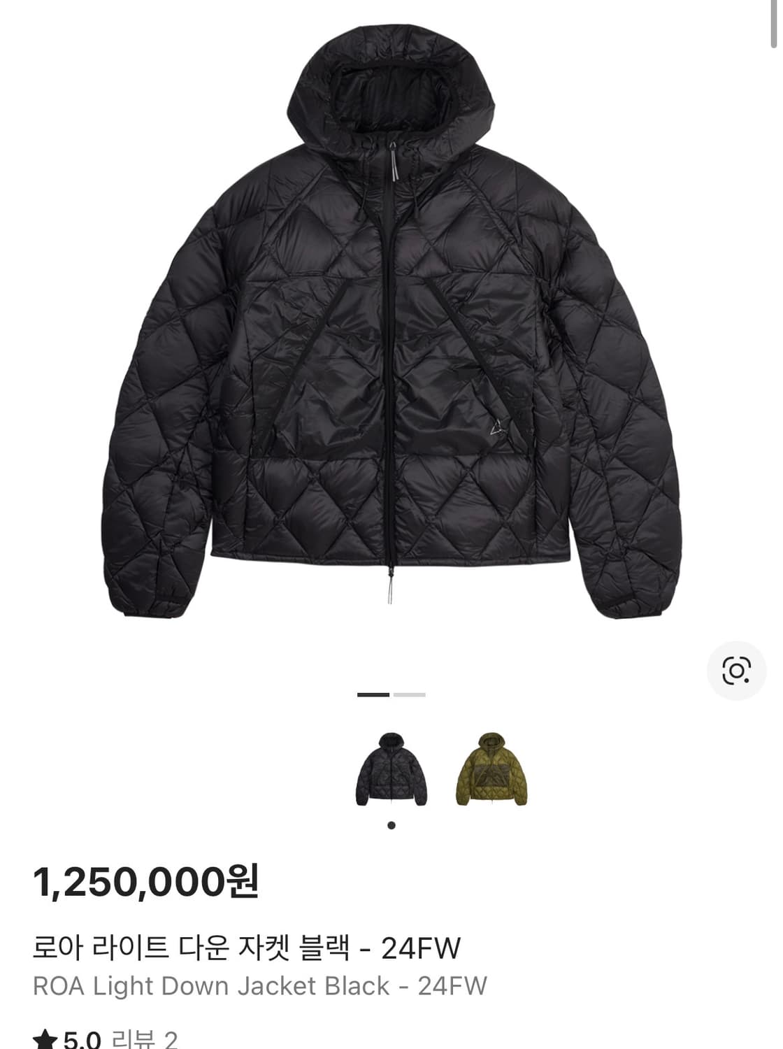 로아 라이트 다운 자켓 블랙 - 24FW  엠사이즈 상품이미지1