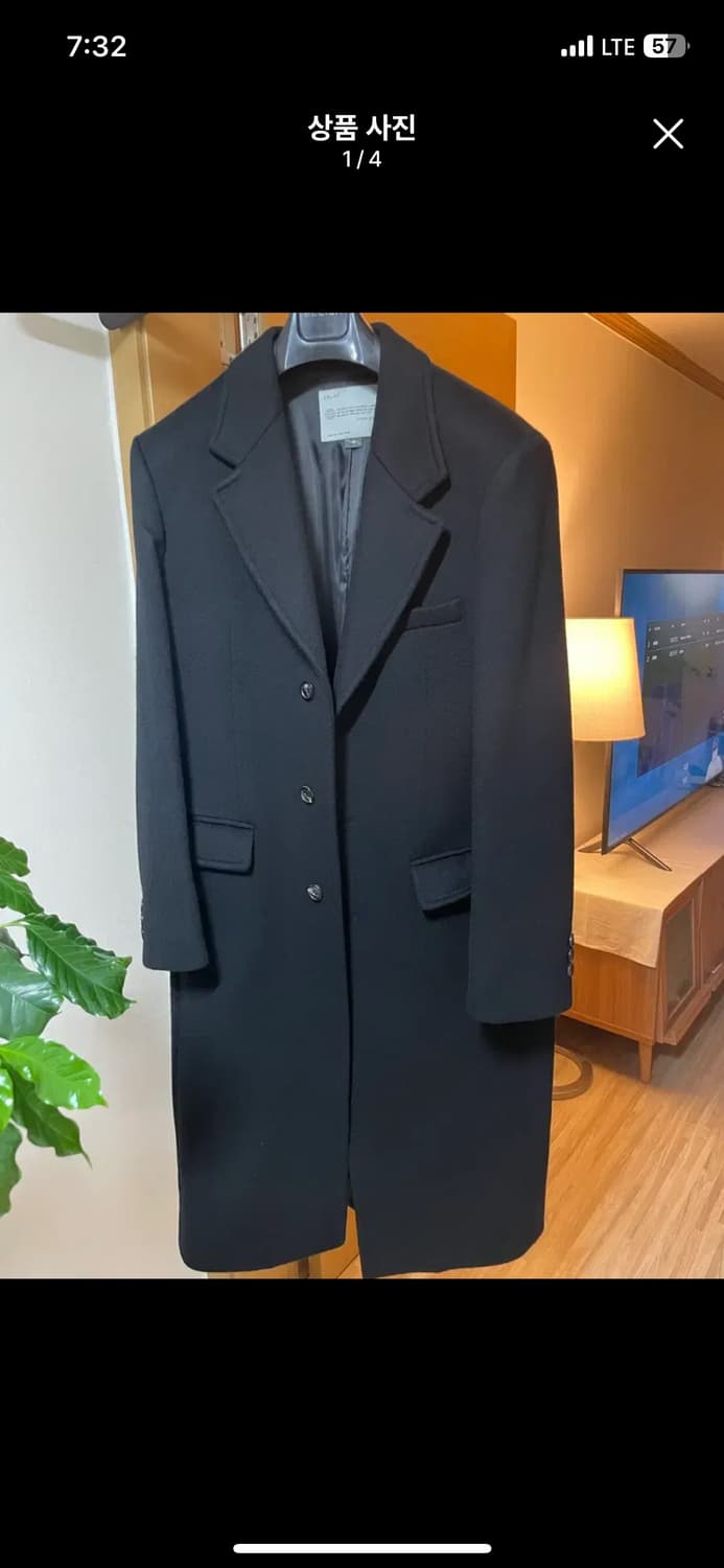 벨리에 버티컬 싱글 코트  블랙 상품이미지1