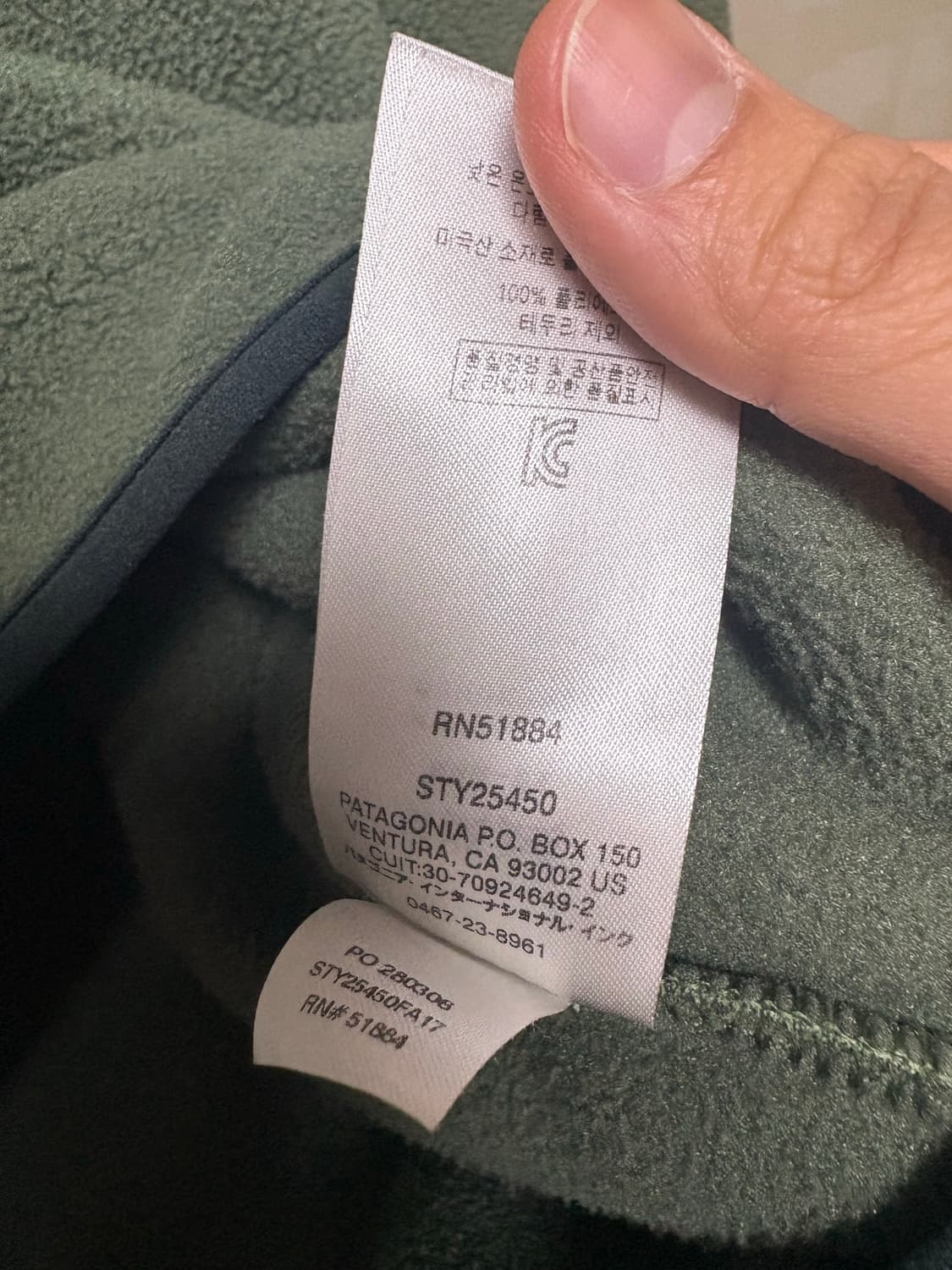 파타고니아 신칠라(L) 올리브? 카키?컬러 상품이미지4