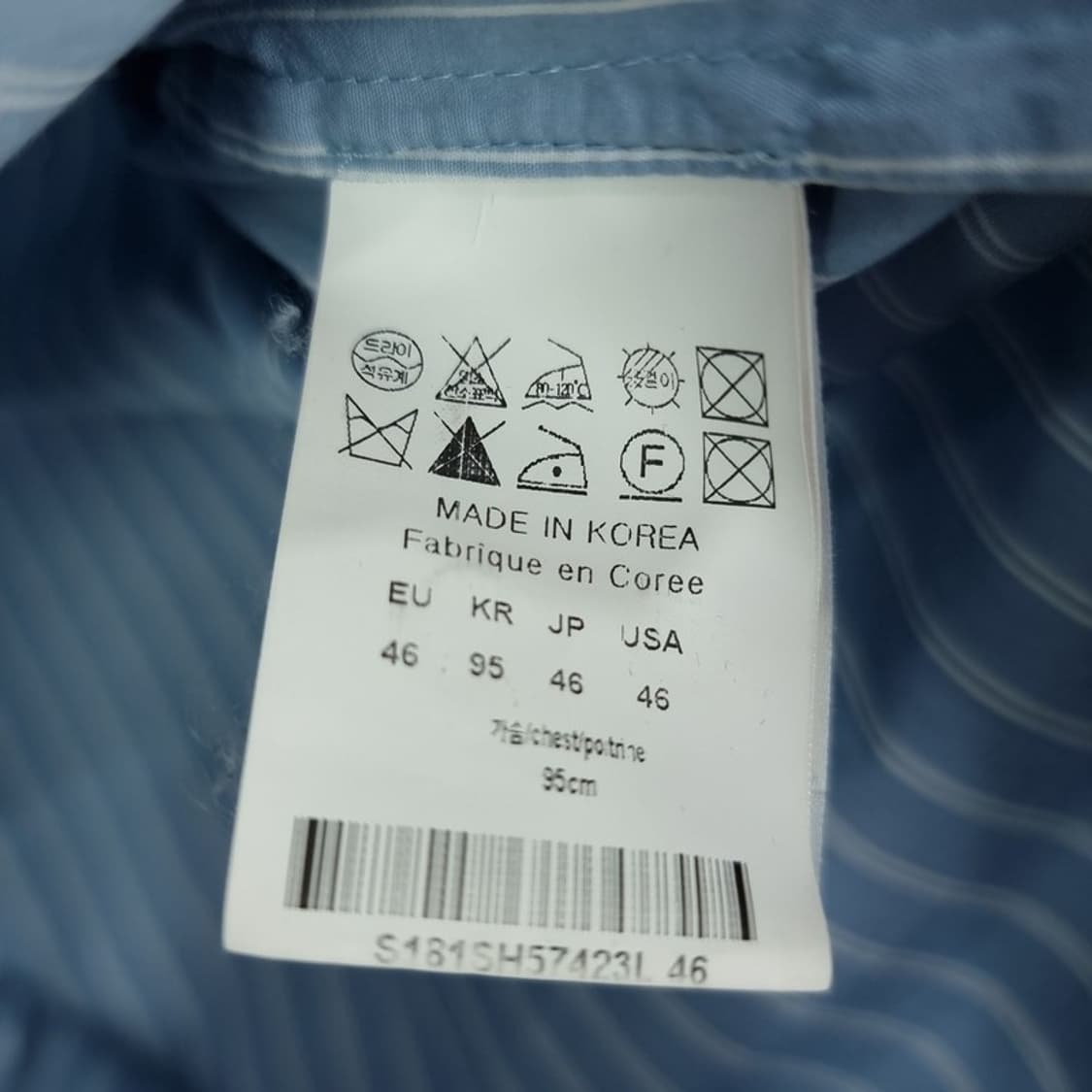 [솔리드 옴므] 스트라이프 셔츠 스카이 P01482 상품이미지7