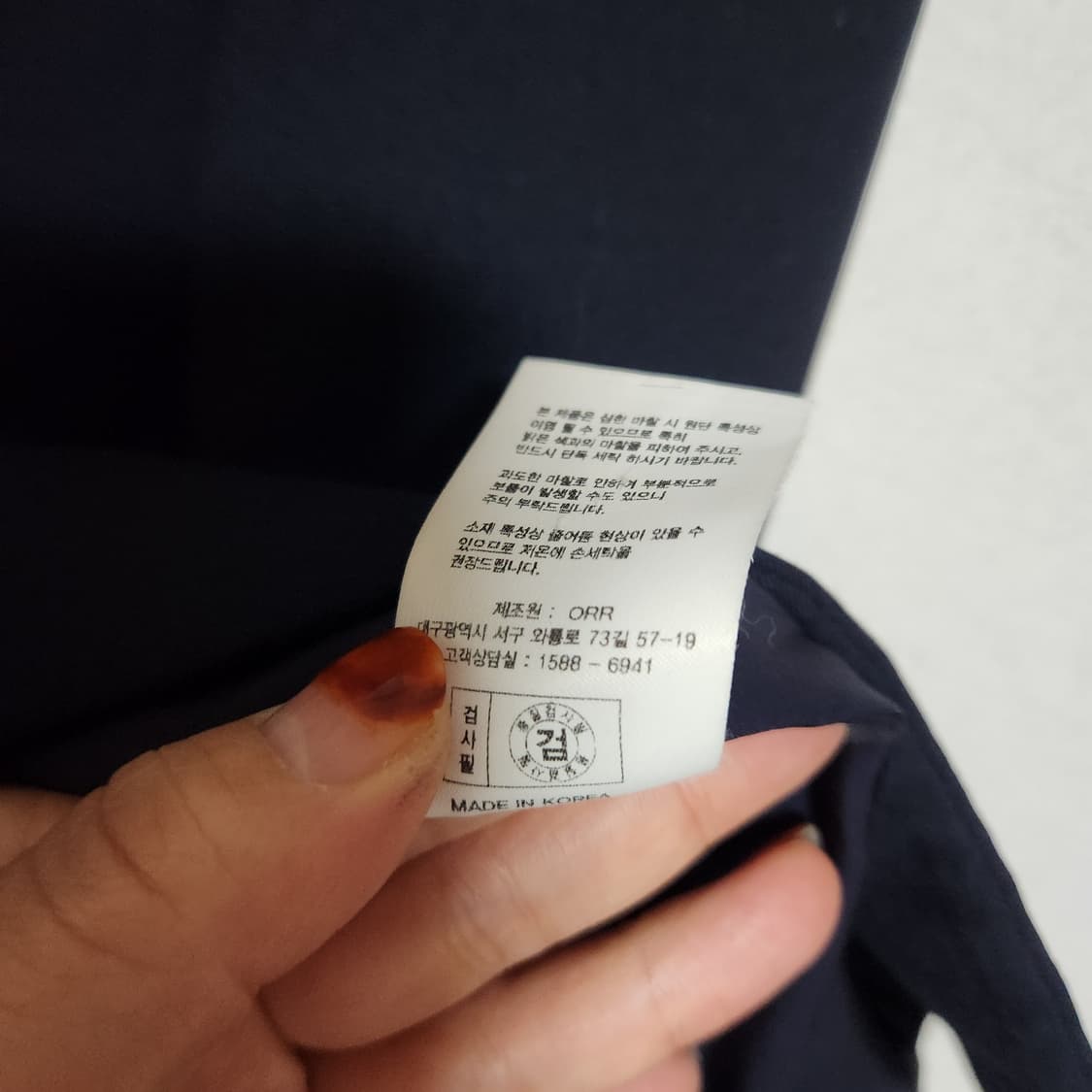 23년 ORR 자켓 S 상품이미지6