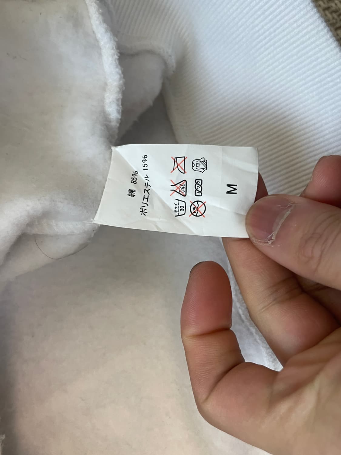 90s 빈티지 베티붑 후드티  J04123 상품이미지4