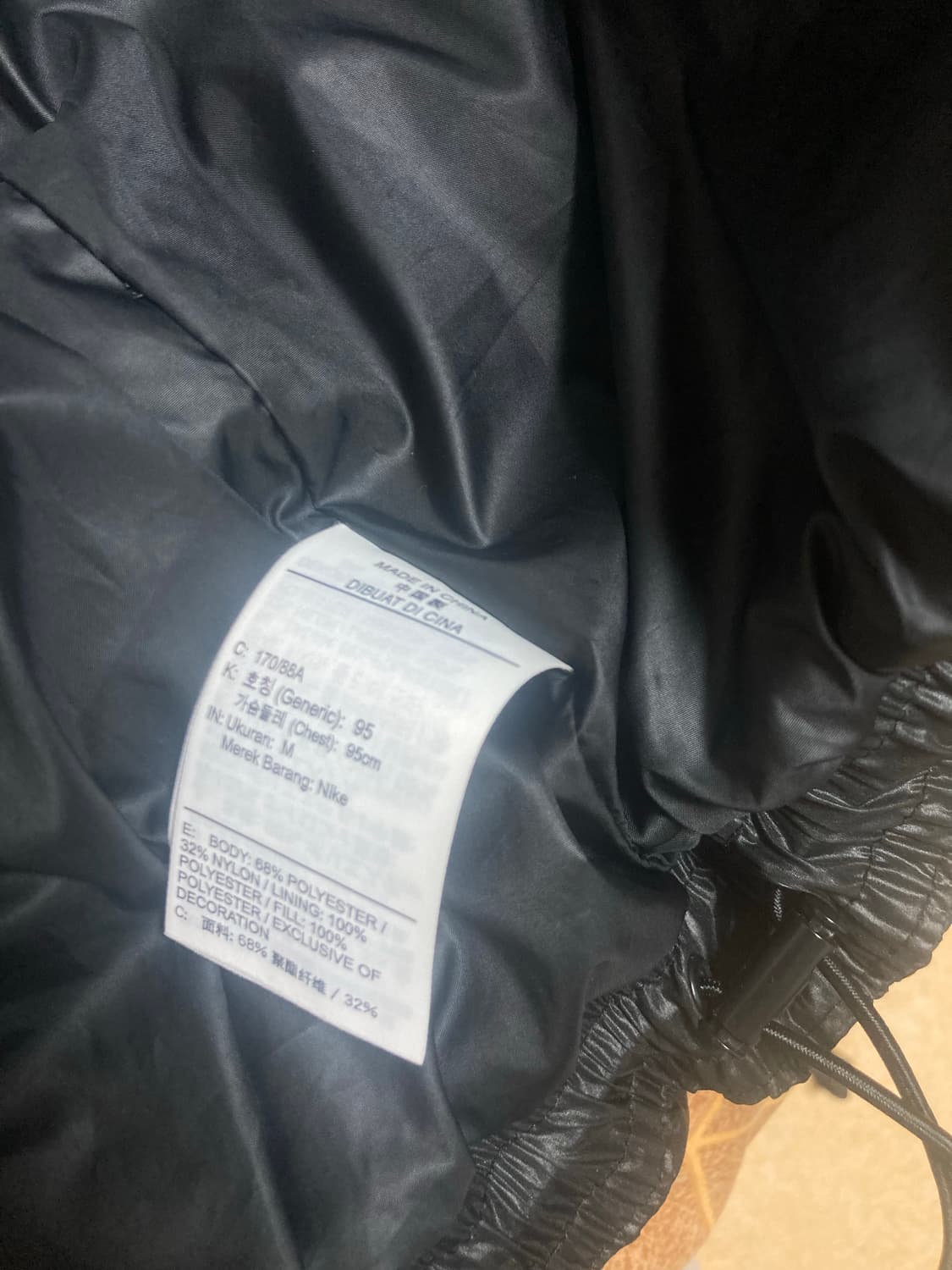 나이키 에어 THERMA-FIT 패딩 조끼 M 상품이미지4