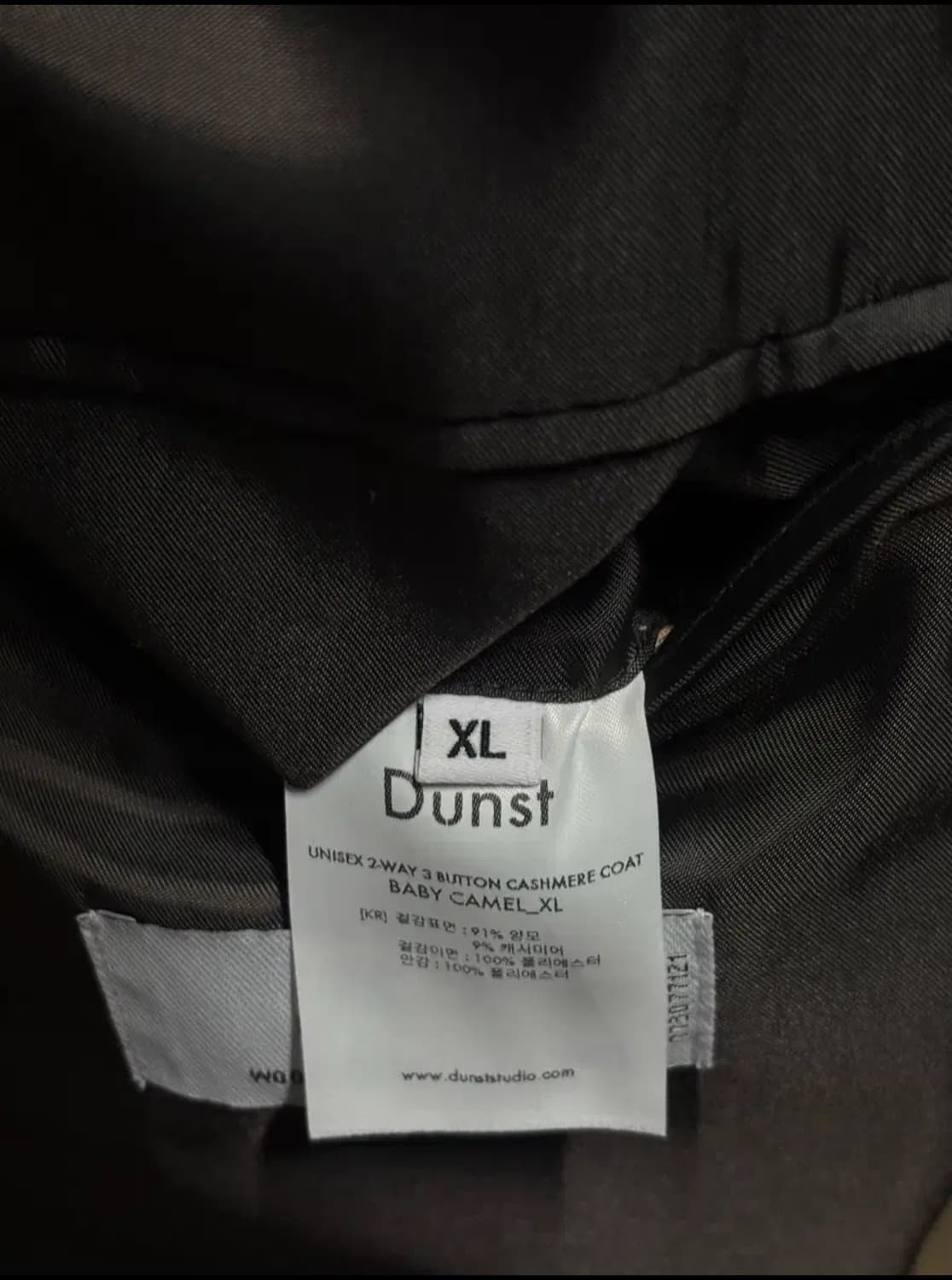21FW 던스트 베이비카멜코트 xl 상품이미지2