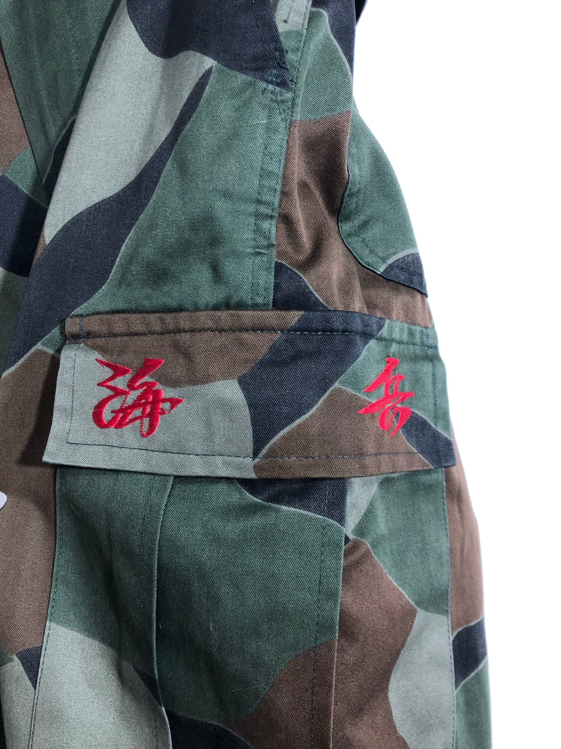 카모 카고 와이드 밀리터리팬츠 28 상품이미지6