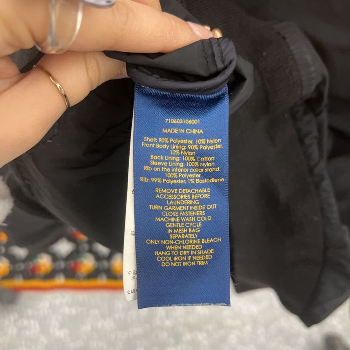 폴로 랄프로렌 테크웨어 아일렛 하이드리드 자켓 L C07927 상품이미지6