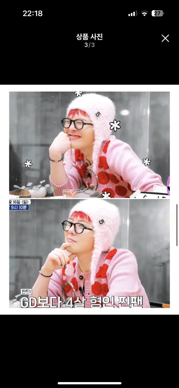 오르오르 브리티쉬 1930 지디안경 블랙  상품이미지5