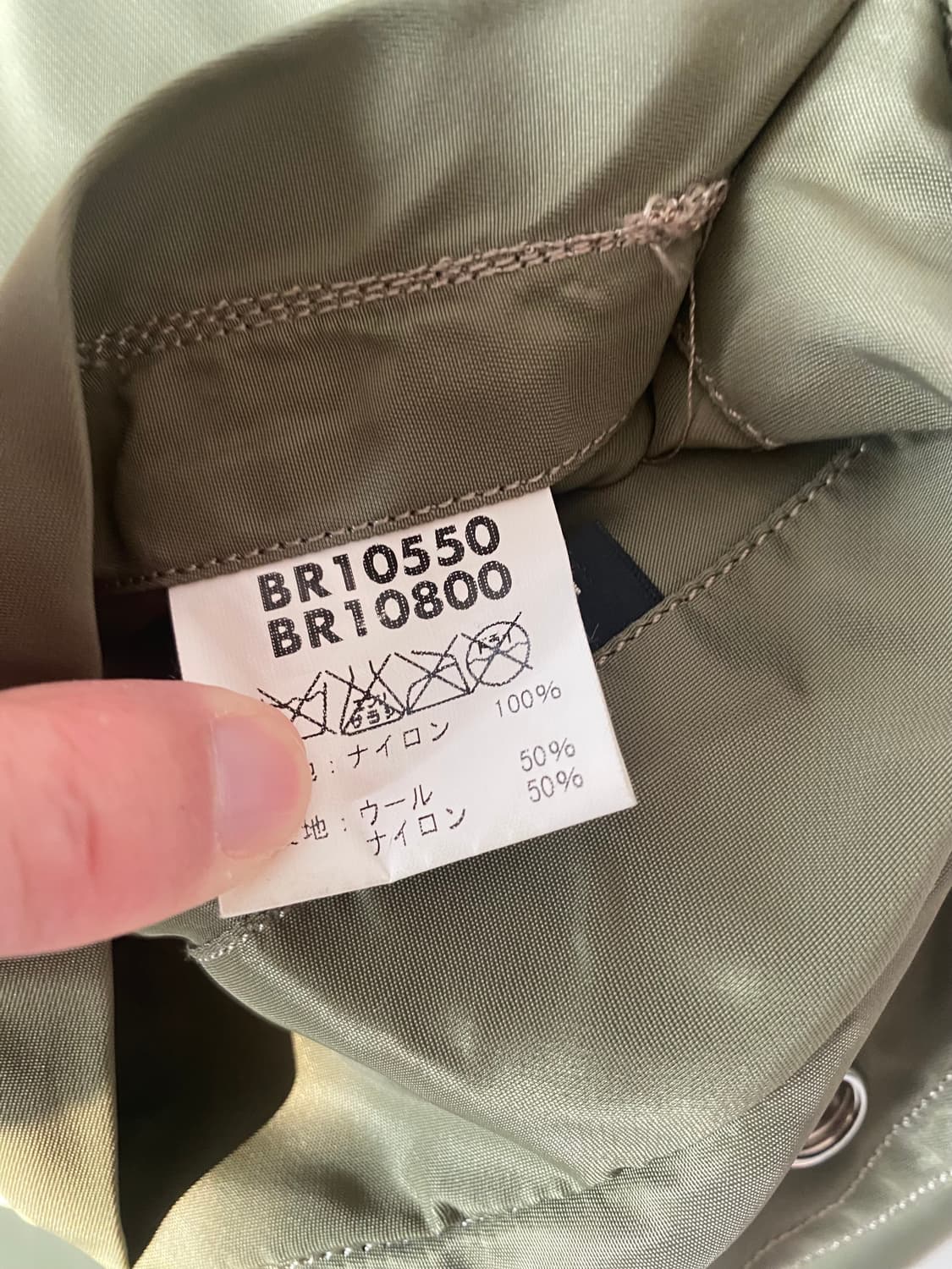 버즈릭슨 L-2자켓 팝니다 상품이미지7