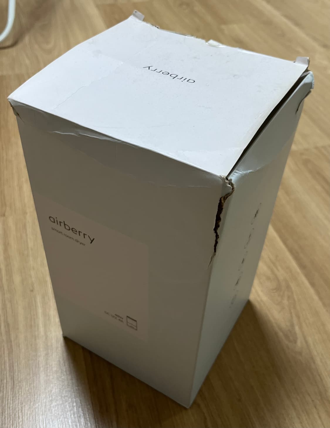 에어베리 스마트 룸 드라이어 제습기 상품이미지6