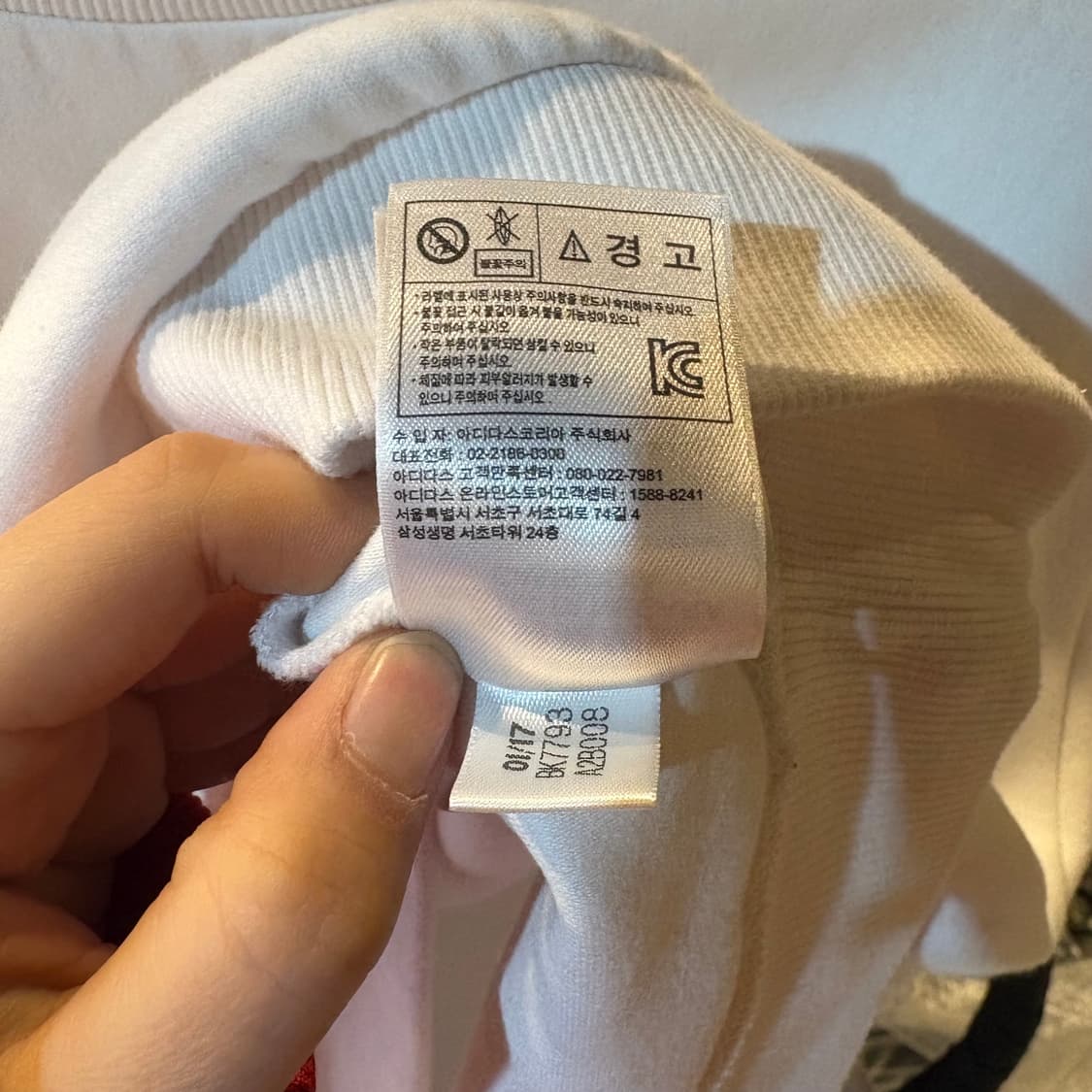 아디다스 화이트 레드 맨투맨 상품이미지4