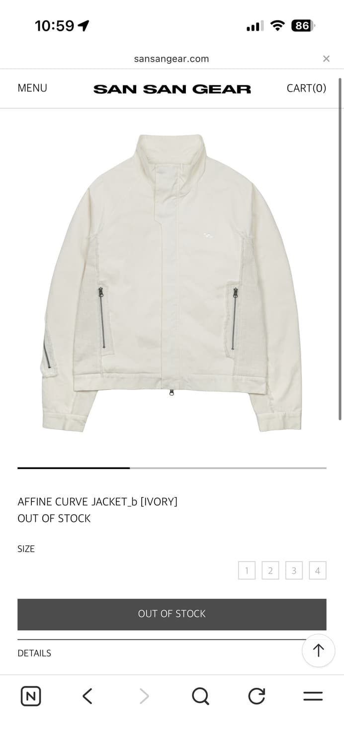 [구매] 산산기어 롱슬리브 자켓 아우터 다사요 상품이미지1