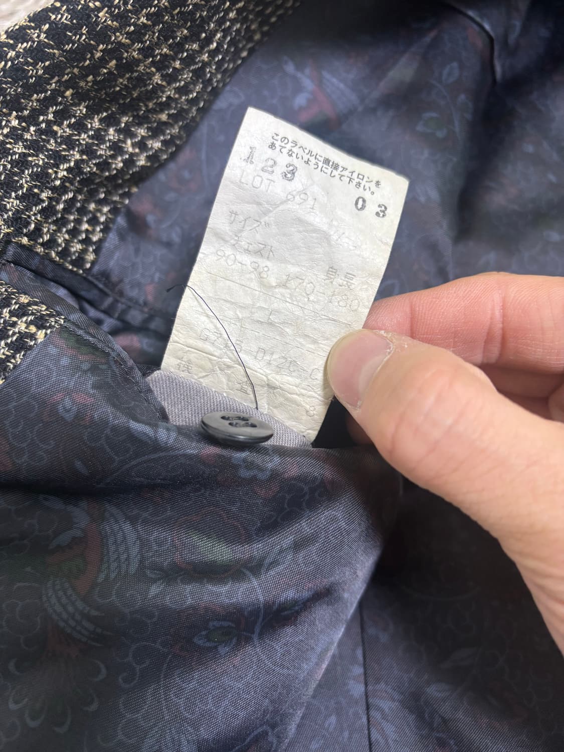 일본판 ISABELLA DUMONT HOMME 블레이저 사이즈 105 상품이미지6