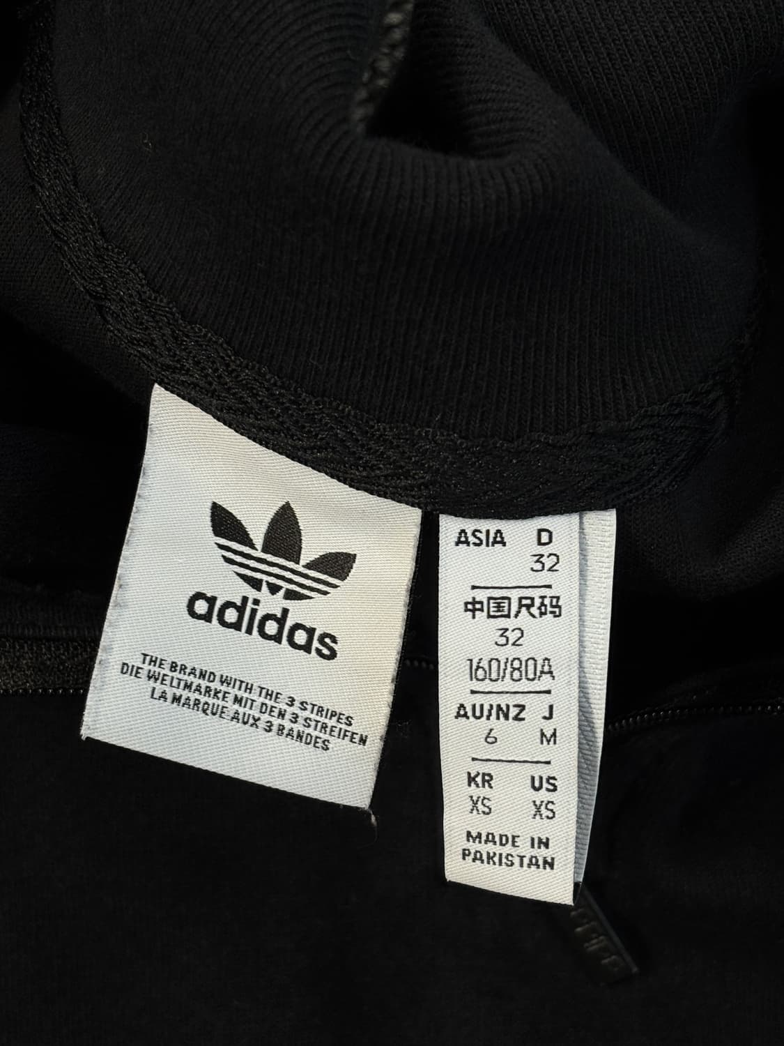 아디다스 하프집업 맨투맨 상품이미지7