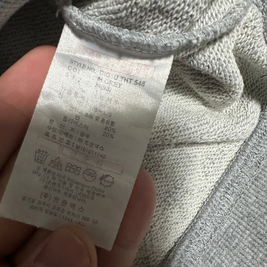 (M) 디키즈 애슬레틱 후드티 그레이 상품이미지3