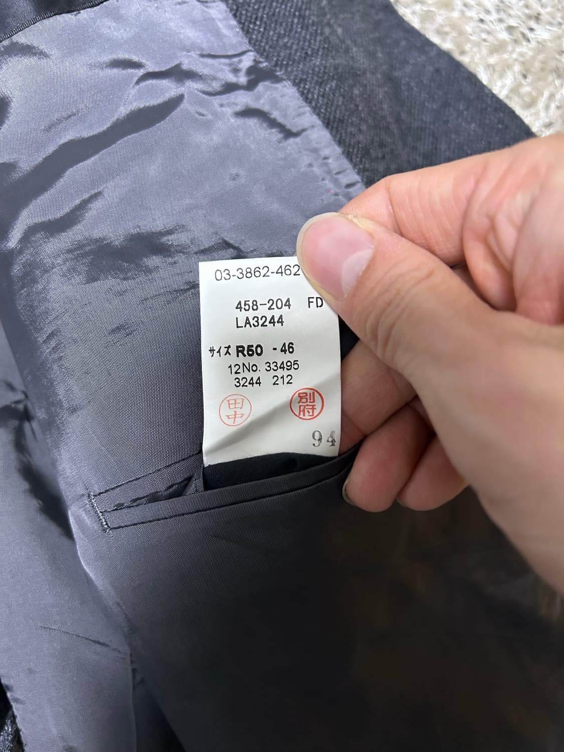 랑방 울 체크블레이저 사이즈 105 상품이미지4