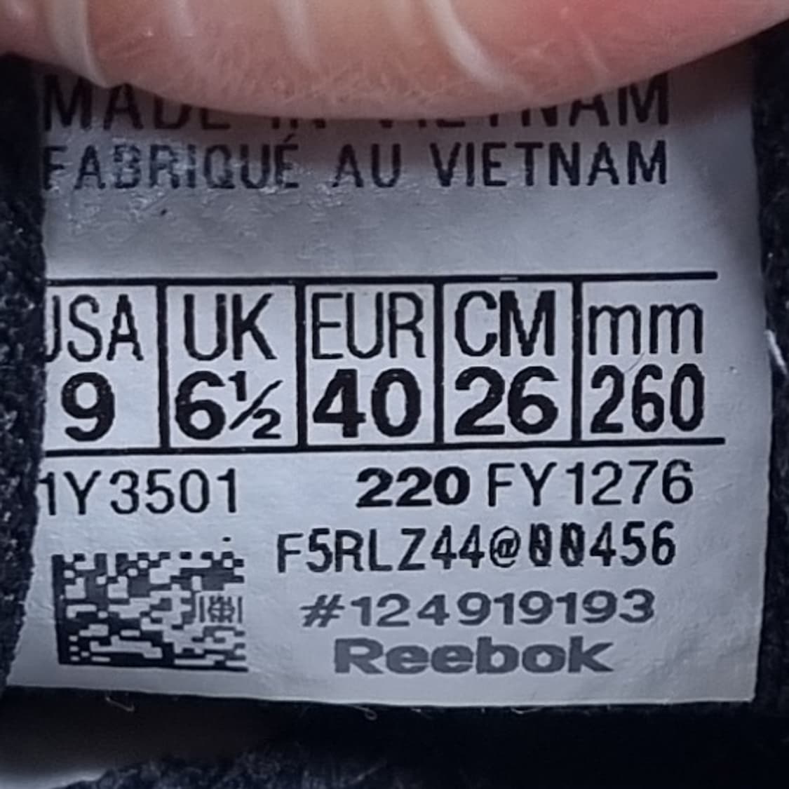 리복 클라우드 DMX 5.0 운동화260 상품이미지5